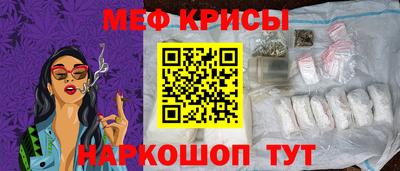 наркотики Обь