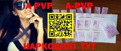 хмурый Обнинск