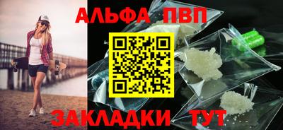 хмурый Обнинск