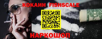 мяу мяу мука Нягань