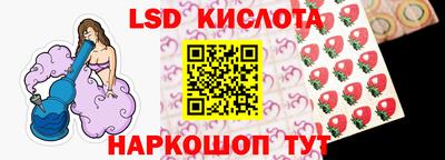 хмурый Обнинск