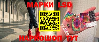 хмурый Обнинск