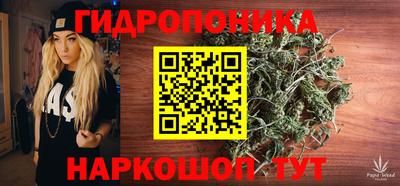 наркотики Обь