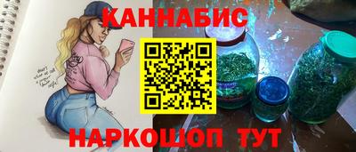 мяу мяу мука Нягань