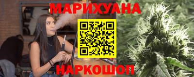 мяу мяу мука Нягань
