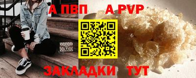 хмурый Обнинск