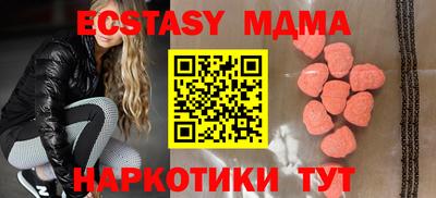 хмурый Обнинск