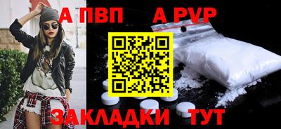 мяу мяу мука Нягань