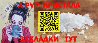 мяу мяу мука Нягань