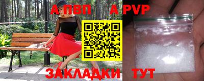 хмурый Обнинск