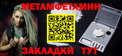 хмурый Обнинск
