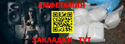 мяу мяу мука Нягань