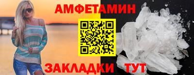 мяу мяу мука Нягань
