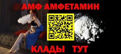 мяу мяу мука Нягань