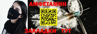 мяу мяу мука Нягань