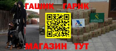 хмурый Обнинск