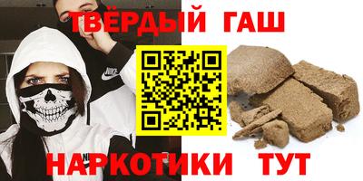 мяу мяу мука Нягань