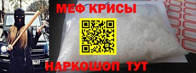 хмурый Обнинск