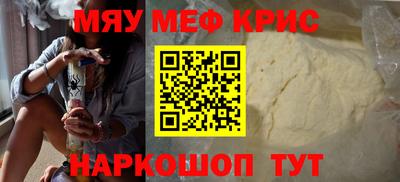 хмурый Обнинск