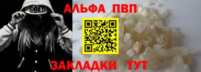 мяу мяу мука Нягань