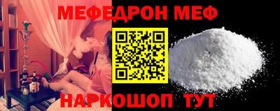 хмурый Обнинск
