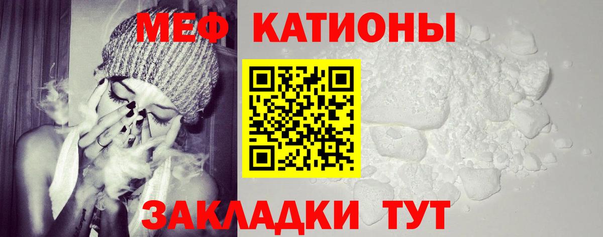 ГАШИШ  Нижневартовск  Экстази  Мефедрон кристаллы  Гашиш  Вход с VPN  Бошки Шишки  Кокаин 